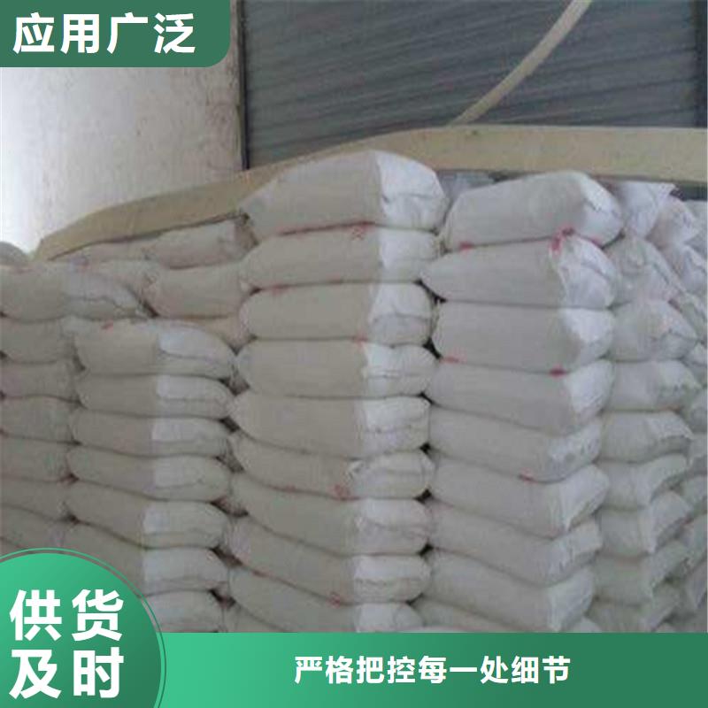 硫酸鋇2000目廠家-價格低