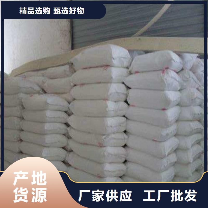 玻璃用硫酸鋇沙
大廠家買的安心
