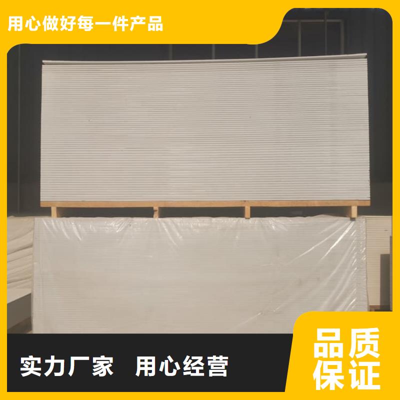 射线防护硫酸钡板免费邮寄样品