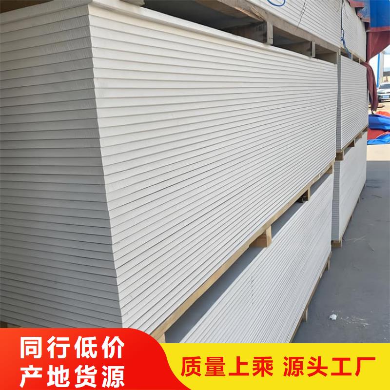 醫用防護硫酸鋇板經久好用