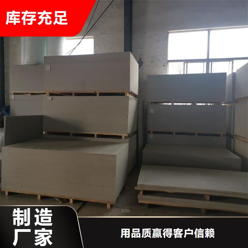 影像科硫酸钡板精选厂商