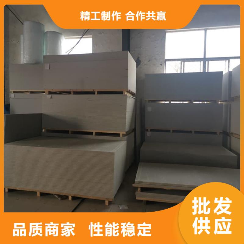 防辐射硫酸钡板厂家资质齐全