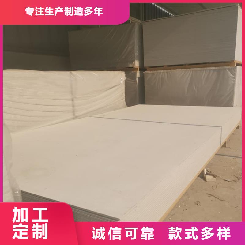 寵物醫院硫酸鋇板防護實地貨源