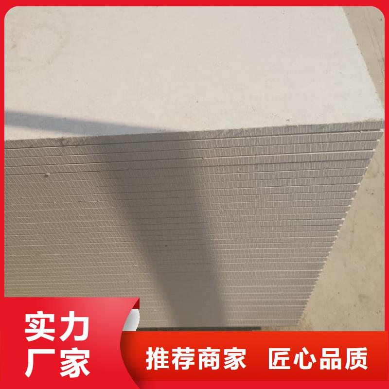 透视机房硫酸钡板实体厂家直销