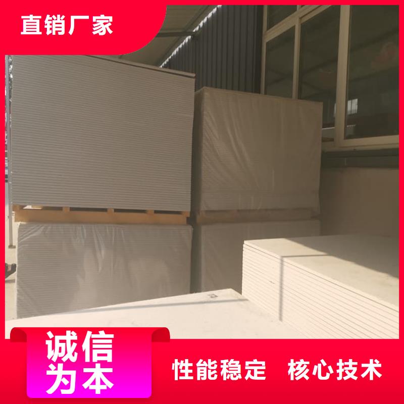 医用辐射钡板_品类齐全