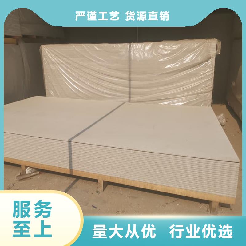优选：PET防护硫酸钡板基地