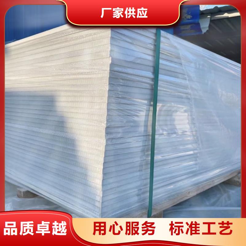 PET防护硫酸钡板现货供应_规格全