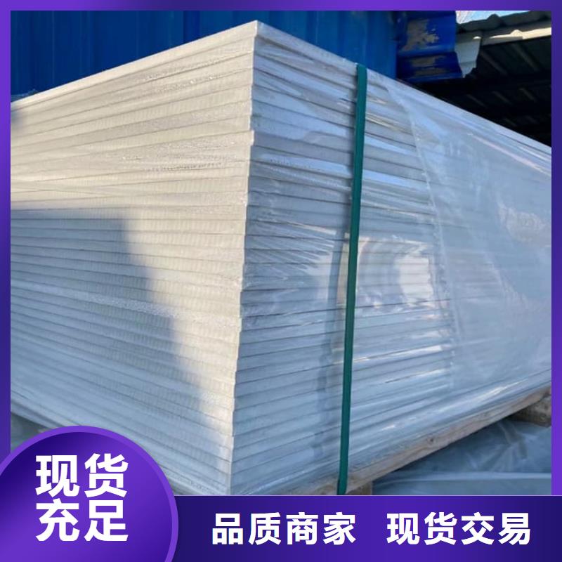 輻射硫酸鋇板廠家-交貨周期短