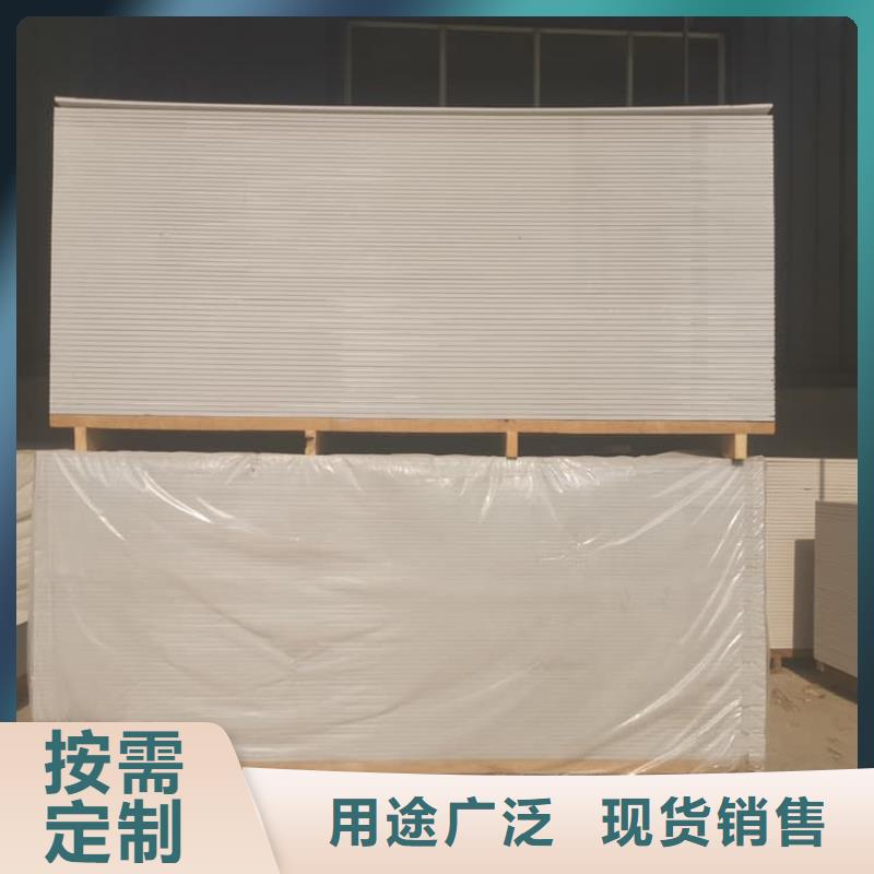 放射科墙体硫酸钡板防护、放射科墙体硫酸钡板防护厂家-质量保证