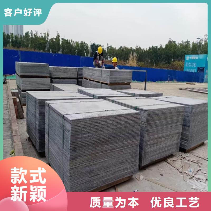 放射科硫酸钡板厂家_精益求精