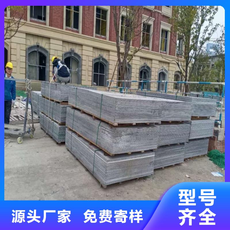 经验丰富的顶部吊顶硫酸钡板厂家