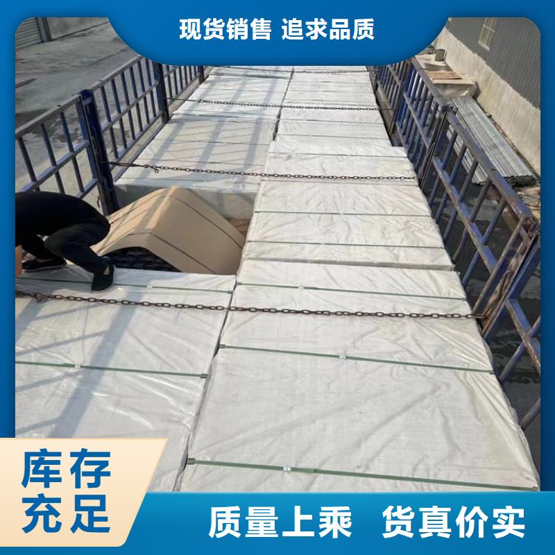PET防護硫酸鋇板批發廠家