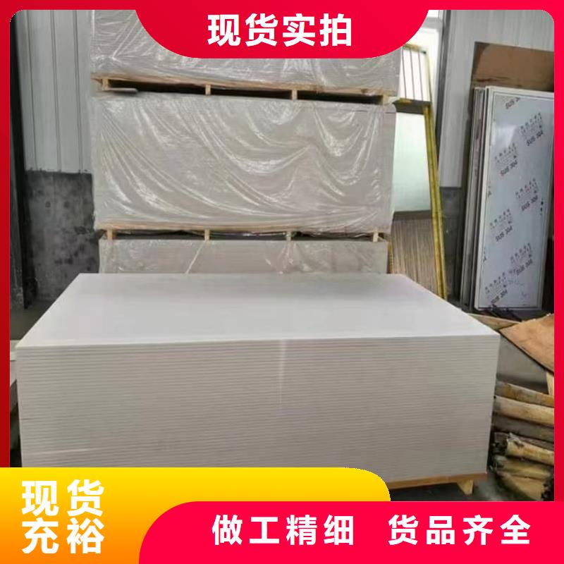 輻射硫酸鋇板廠家-交貨周期短