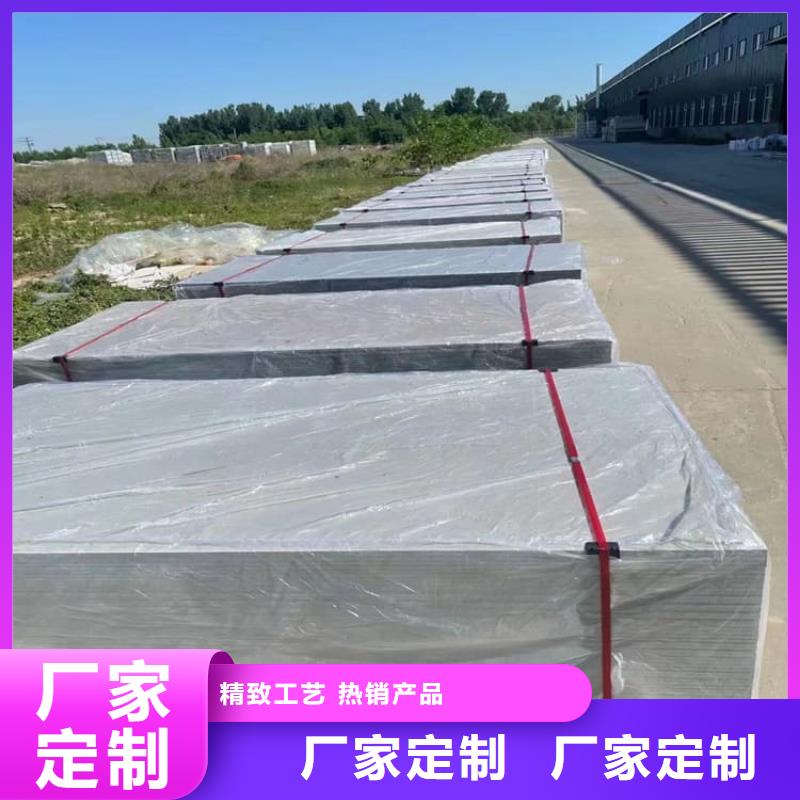 輻射防護硫酸鋇板源頭工廠