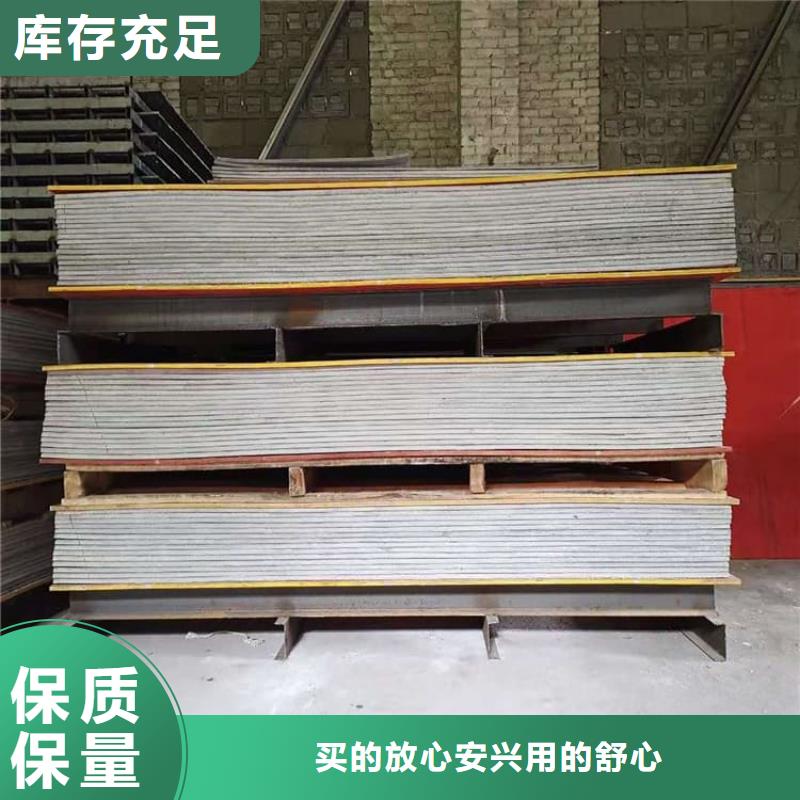 专注硫酸钡板销售