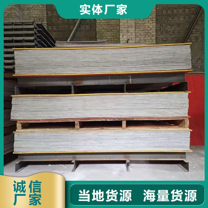 PET防护硫酸钡板现货供应_规格全