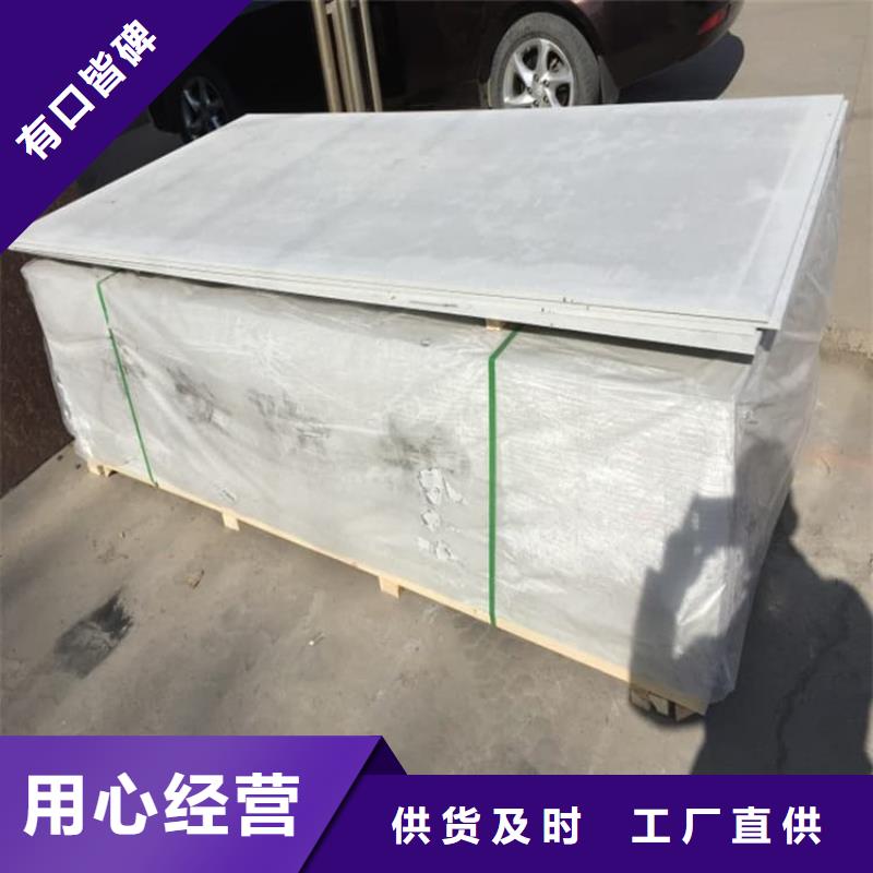 醫用輻射鋇板好品質看的見