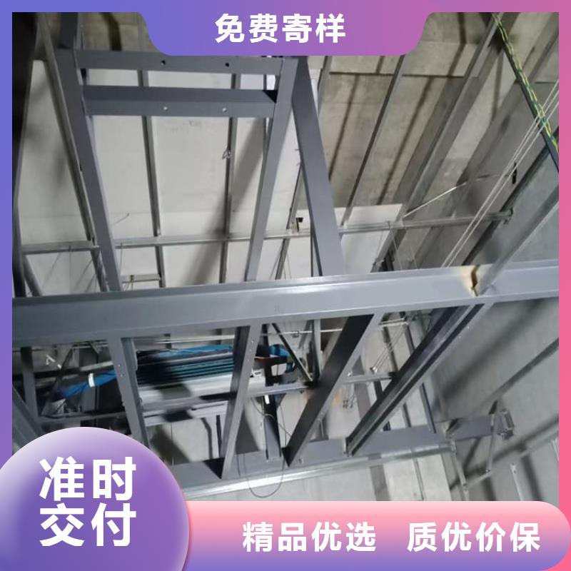 防辐射硫酸钡板厂家资质齐全