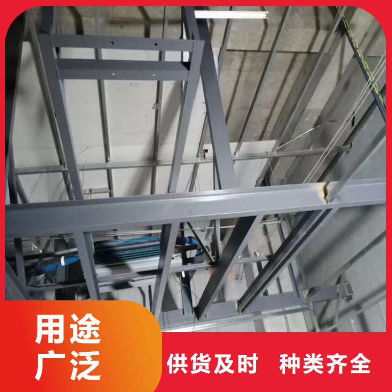 輻射硫酸鋇板圖片
