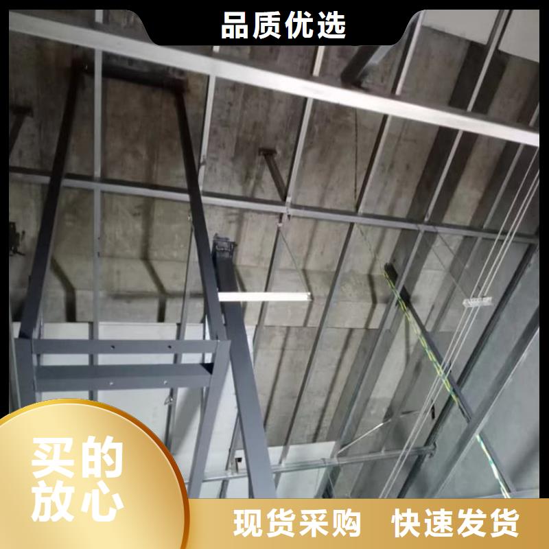 ct室吊頂硫酸鋇板廠家數(shù)十年行業(yè)經(jīng)驗(yàn)