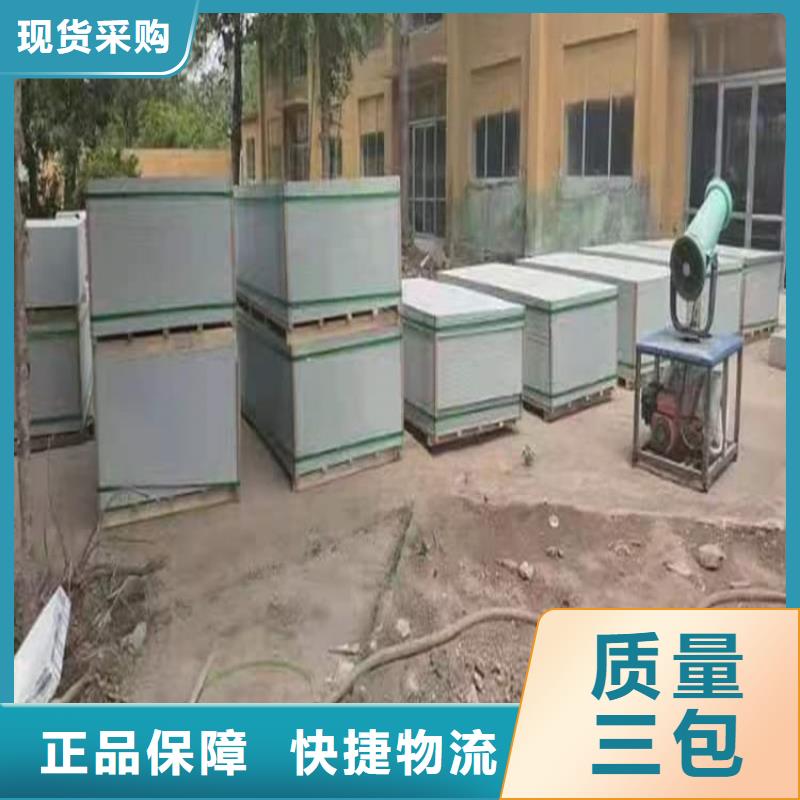 輻射防護硫酸鋇板出廠價