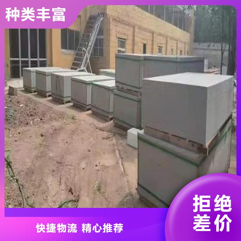 宠物医院硫酸钡板防护热卖中