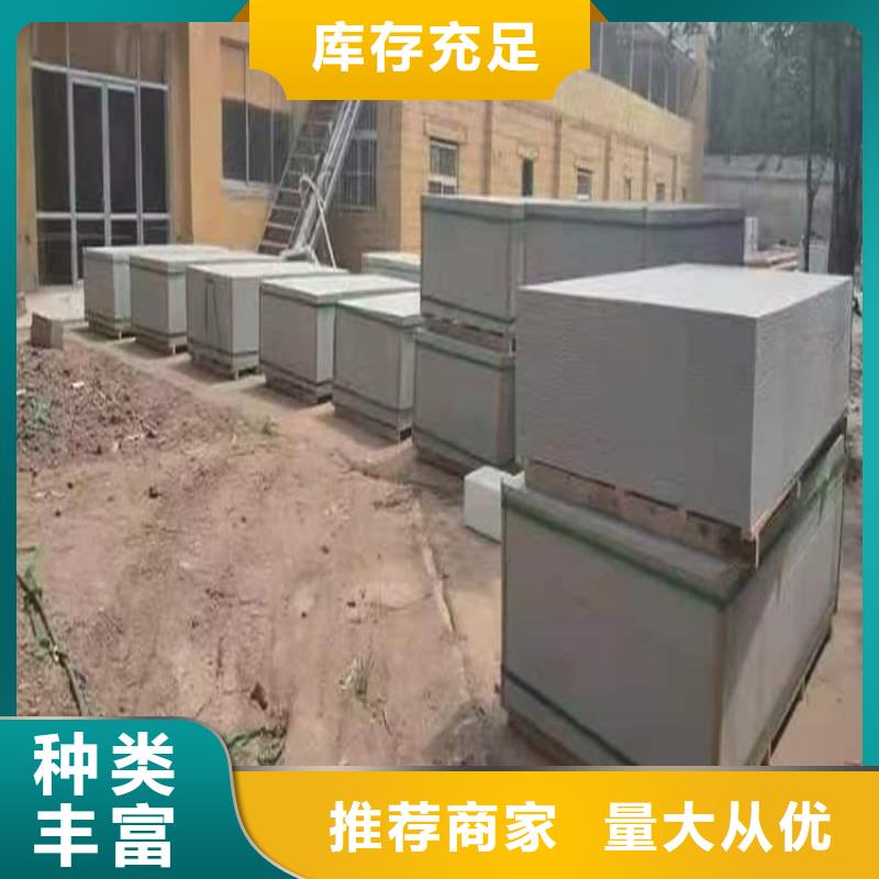 规模大的放疗科硫酸钡板防护厂家