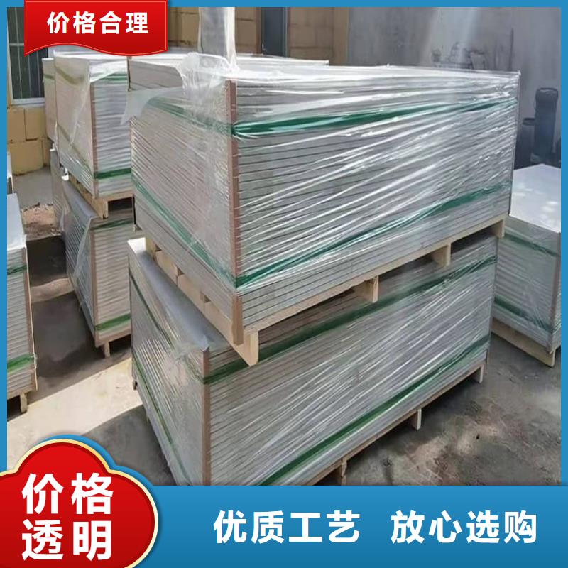透视机房硫酸钡板实体厂家直销