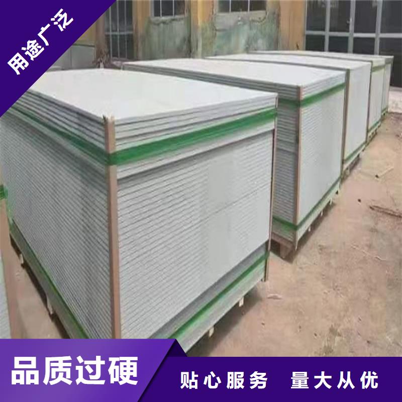 医用辐射钡板_品类齐全