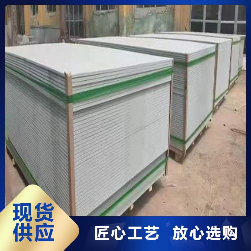放射科墙体硫酸钡板防护、放射科墙体硫酸钡板防护厂家-质量保证