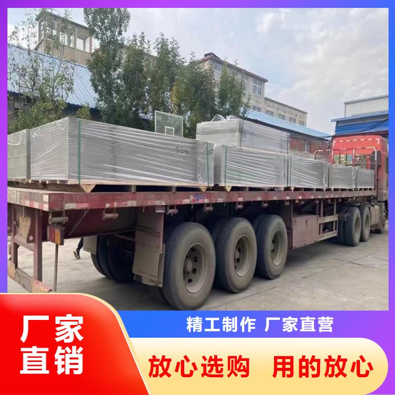 硫酸钡板长2400mm实体生产厂家