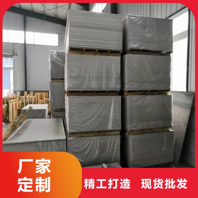 射線防護硫酸鋇板免費郵寄樣品