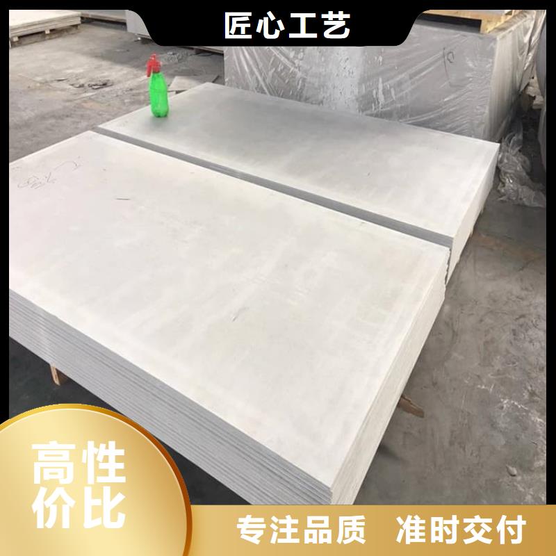 輻射硫酸鋇板廠家-交貨周期短