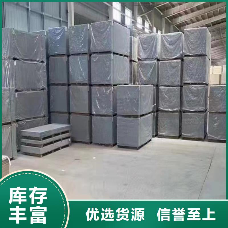 透视机房硫酸钡板实体厂家直销