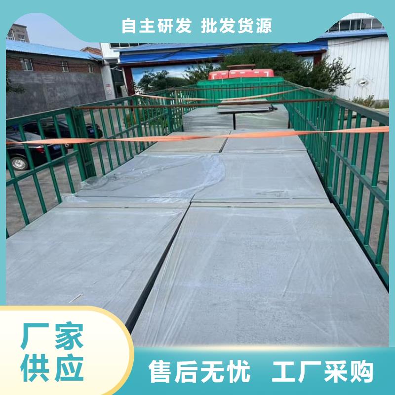胃肠射线防护钡板-可在线咨询