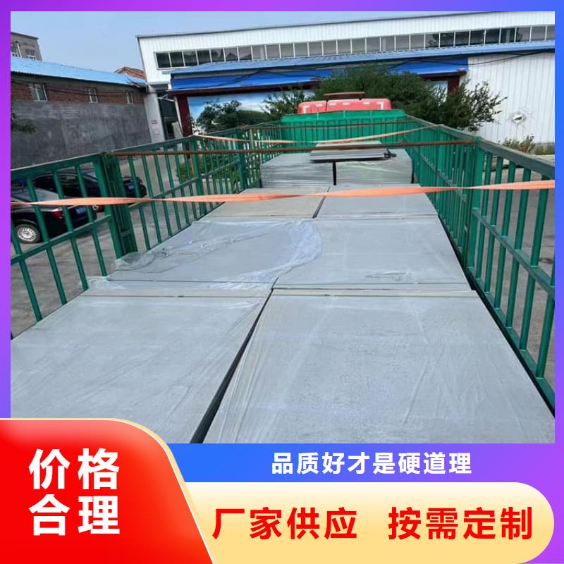 寵物醫院硫酸鋇板防護實地貨源