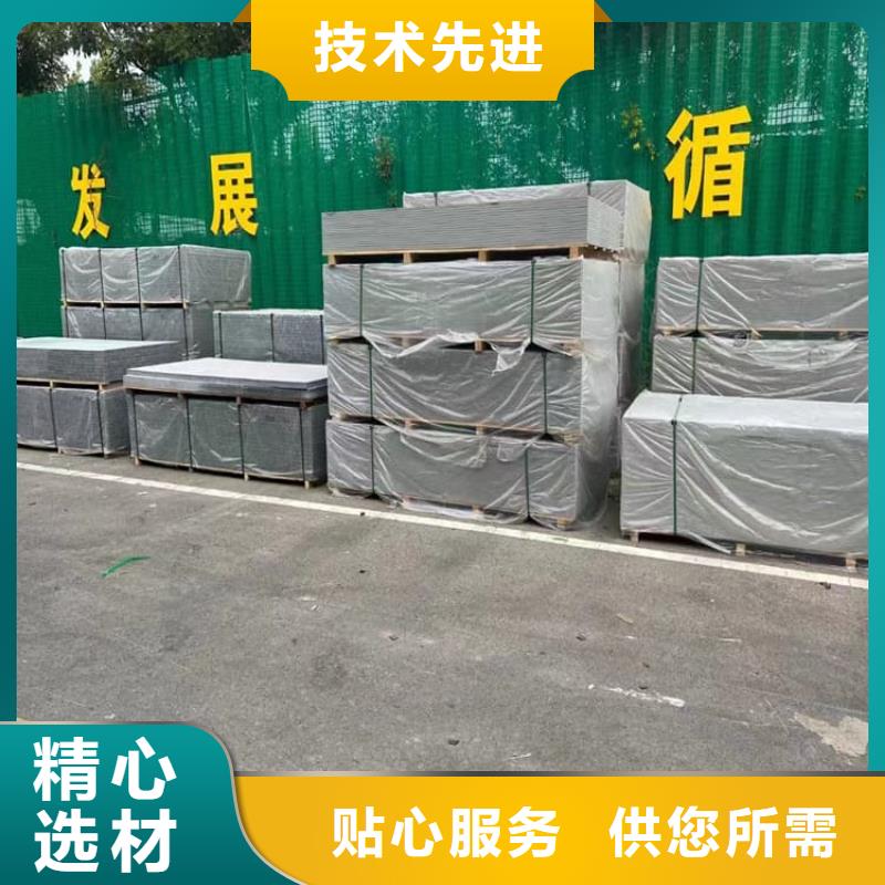 輻射鋇板15mm現貨直供