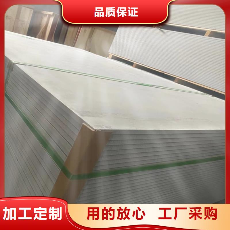 射线防护硫酸钡板产品规格介绍