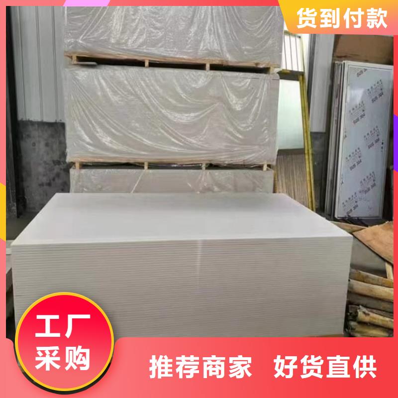 找口腔科硫酸钡板-实体厂家可定制