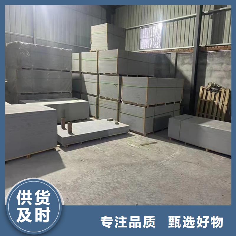 射線防護硫酸鋇板免費郵寄樣品