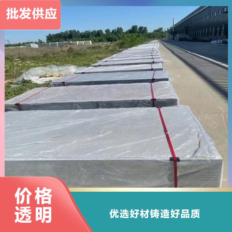 胃肠射线防护钡板如何挑选
