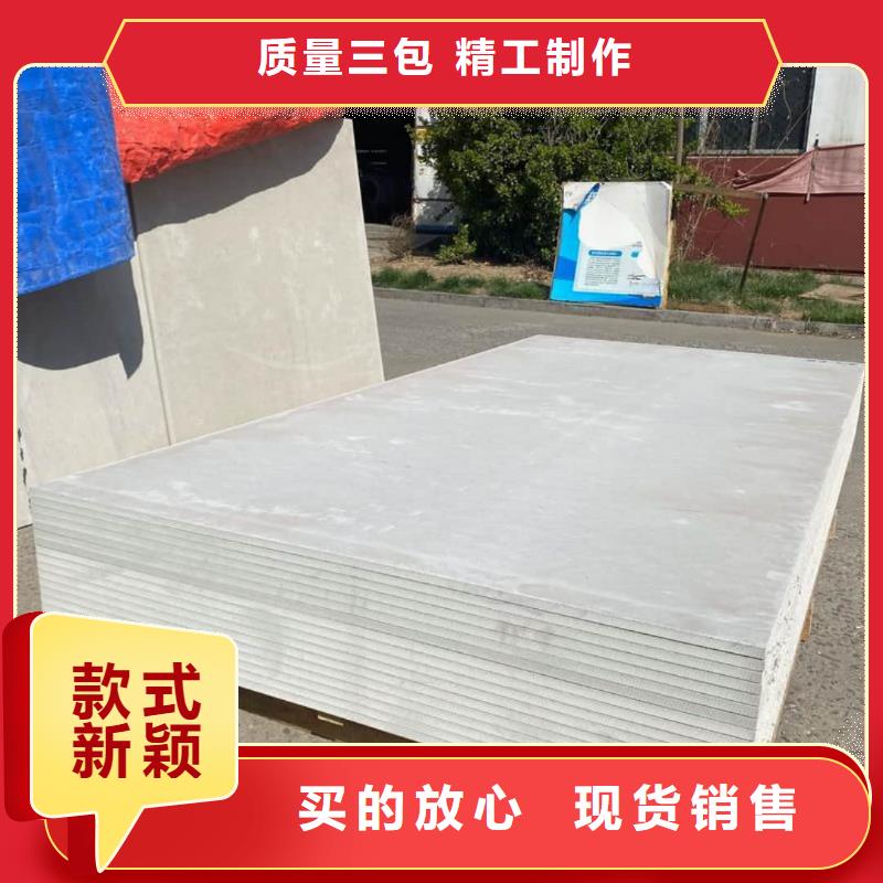 醫用輻射鋇板好品質看的見