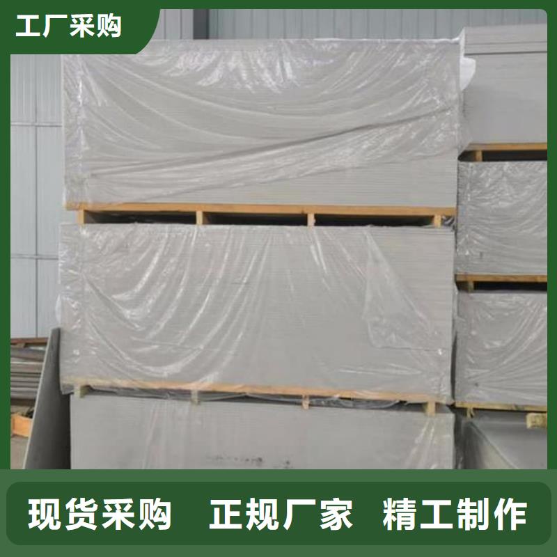 PET防护硫酸钡板老牌厂家