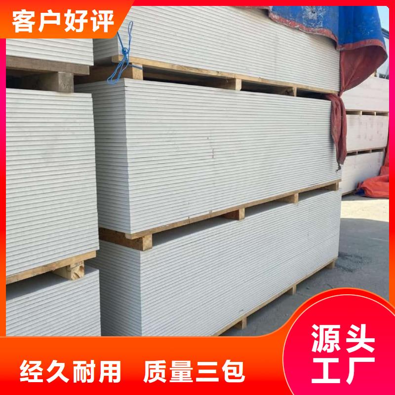 輻射防護硫酸鋇板出廠價