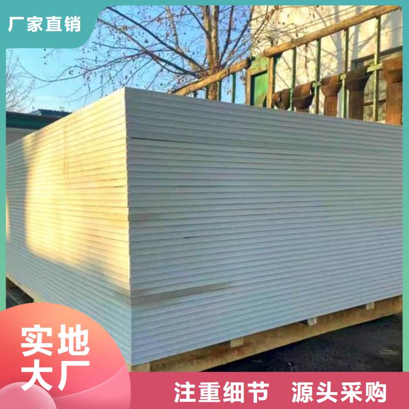 胃肠射线防护钡板-可在线咨询