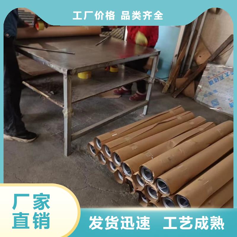 值得信赖的辐射防护铅板厂家