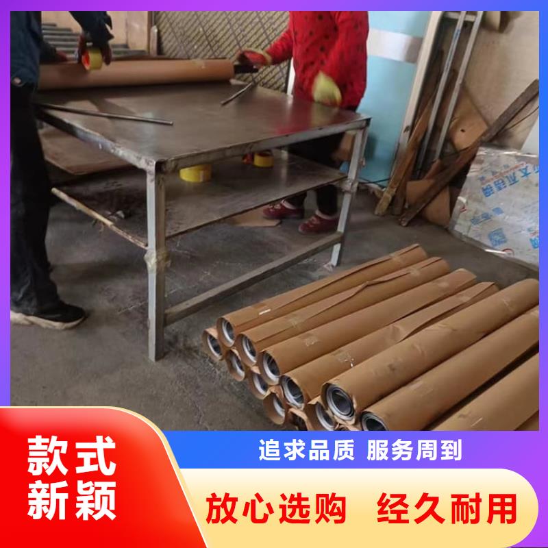 品牌的射線防護鉛皮公司