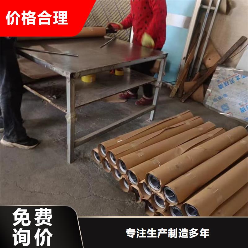 生产卷铅板的供货商