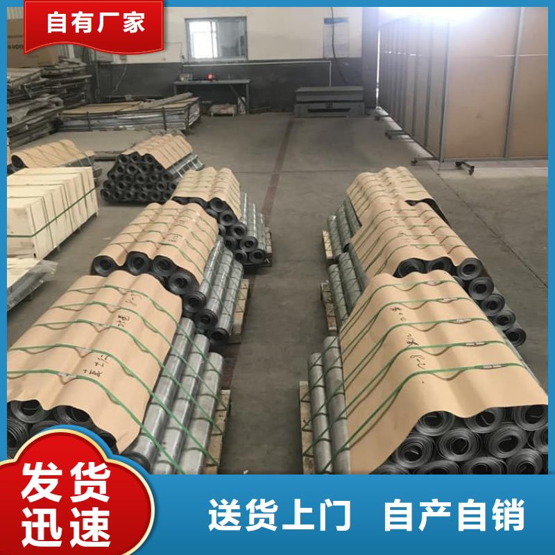牙科医用铅板专业供应商