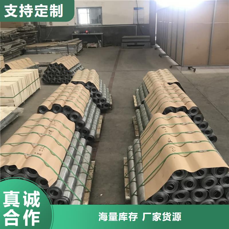 牙科醫用鉛板0元寄樣